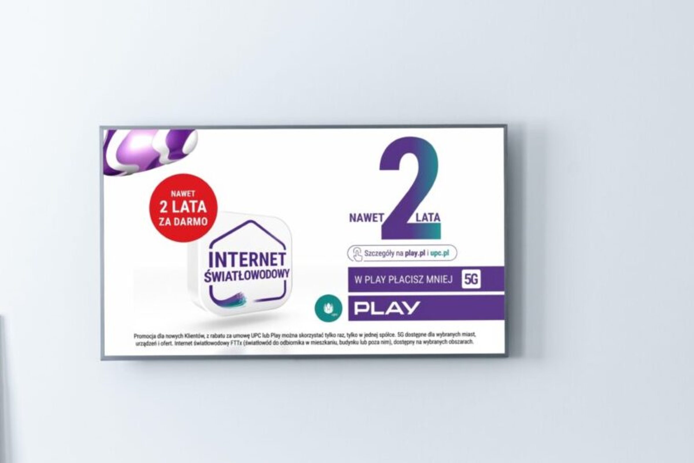 kampania-upc-i-play.jpg