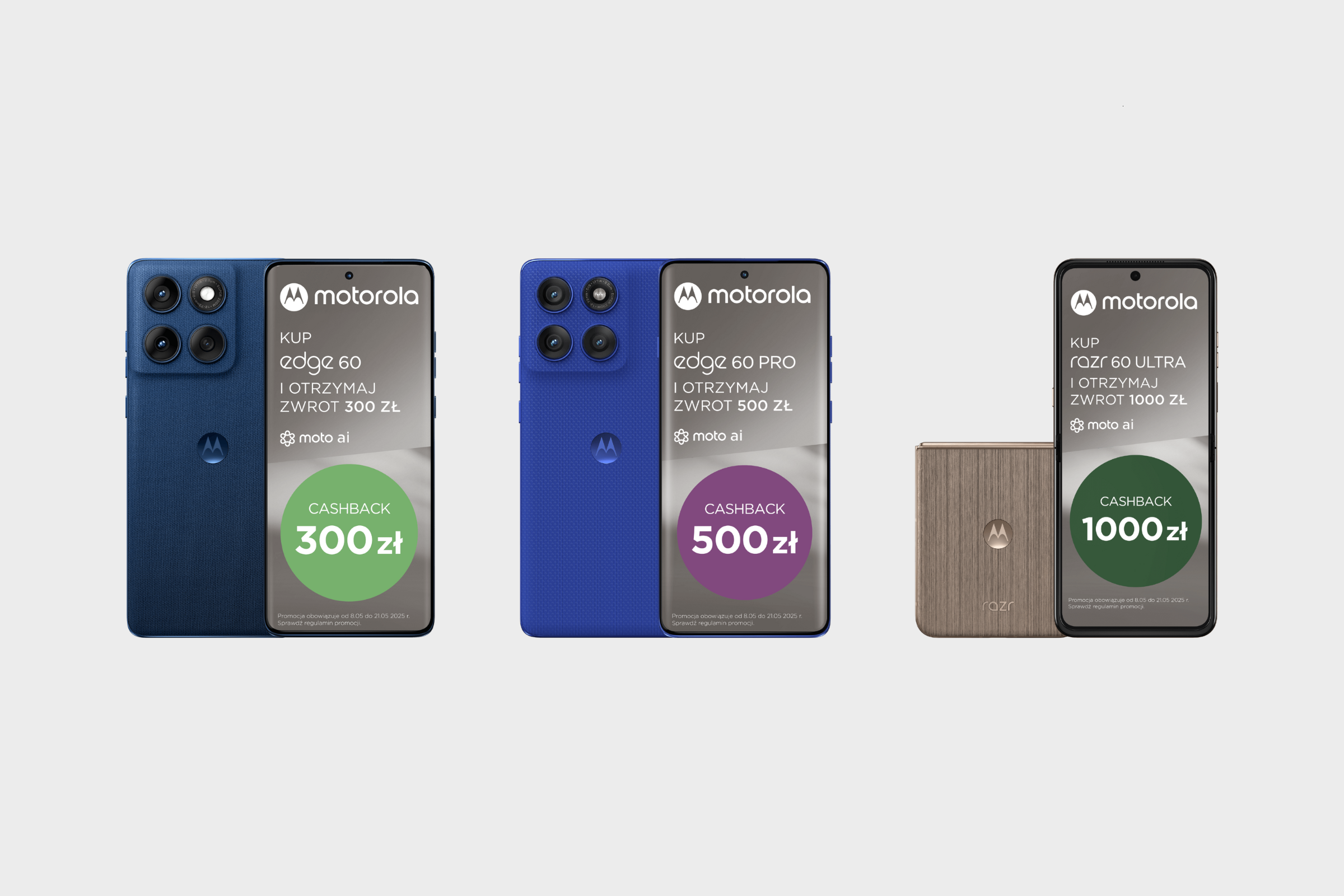 Motorola.png
