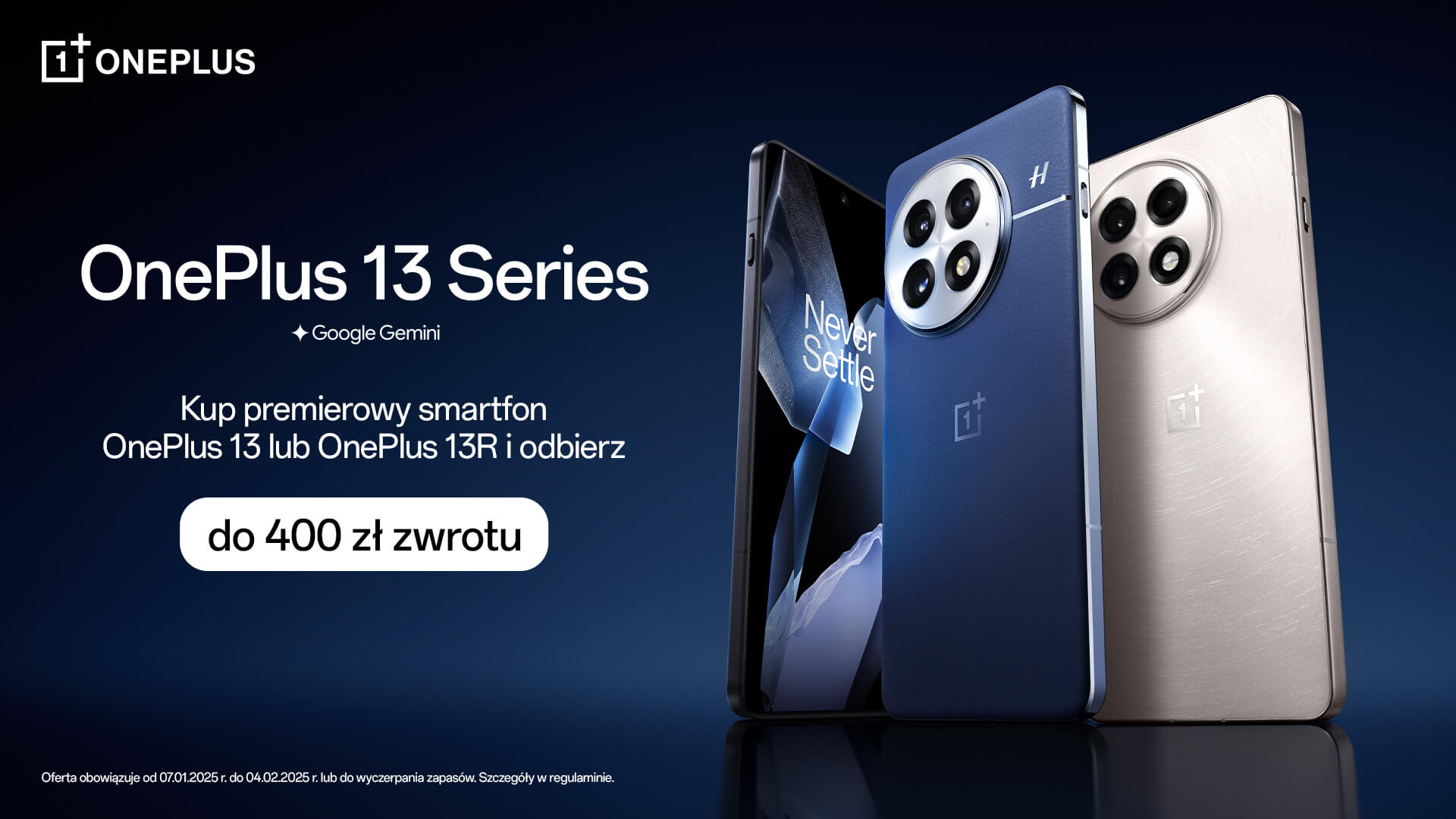 OnePlus 13 premiera