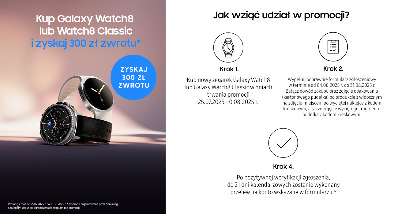 CASHBACK 300ZŁ SAMSUNG