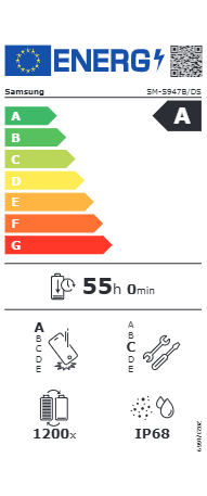 Etykietka energetyczna Galaxy S26+