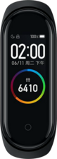 Xiaomi Mi Band 4